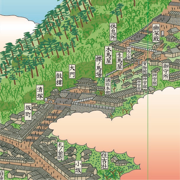『金刀比羅神山全図』見開きクリアファイル【送料無料】