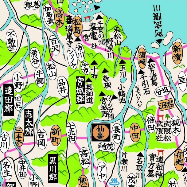 『陸前陸中國郡全図』見開きクリアファイル【送料無料】