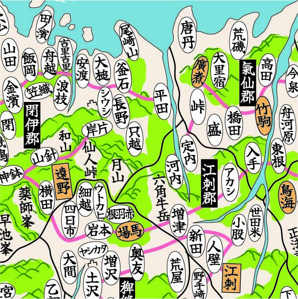 『陸前陸中國郡全図』見開きクリアファイル【送料無料】