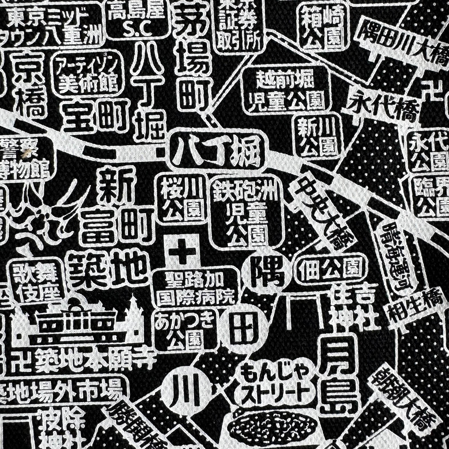 『東京カオス』クッションカバー