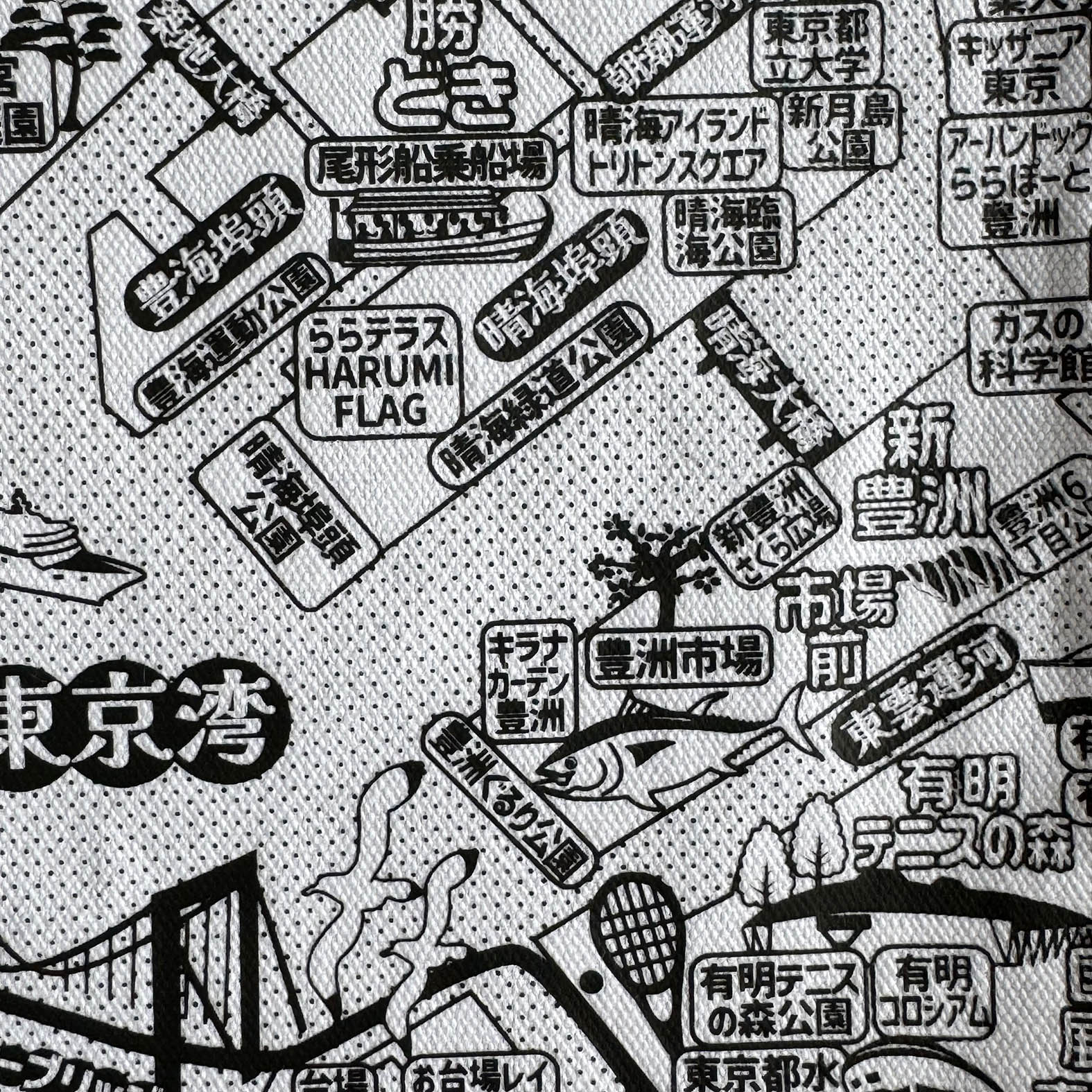 『東京カオス』クッションカバー