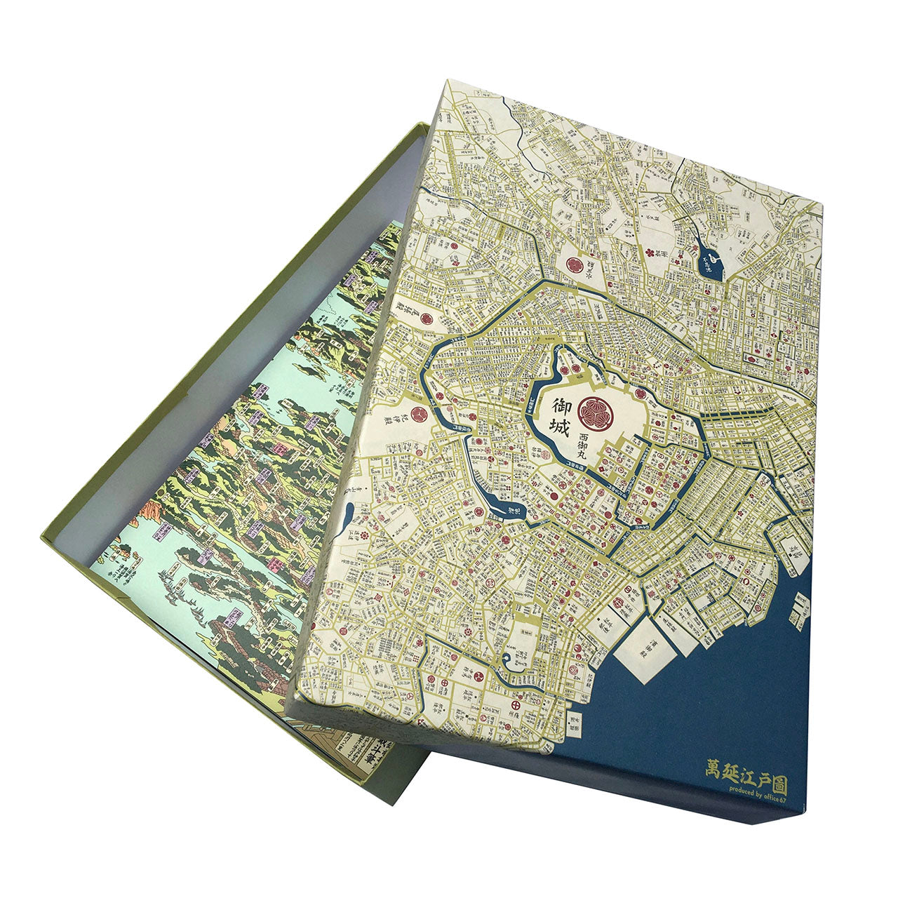 『貼り箱入り古地図』紙ファイルセット