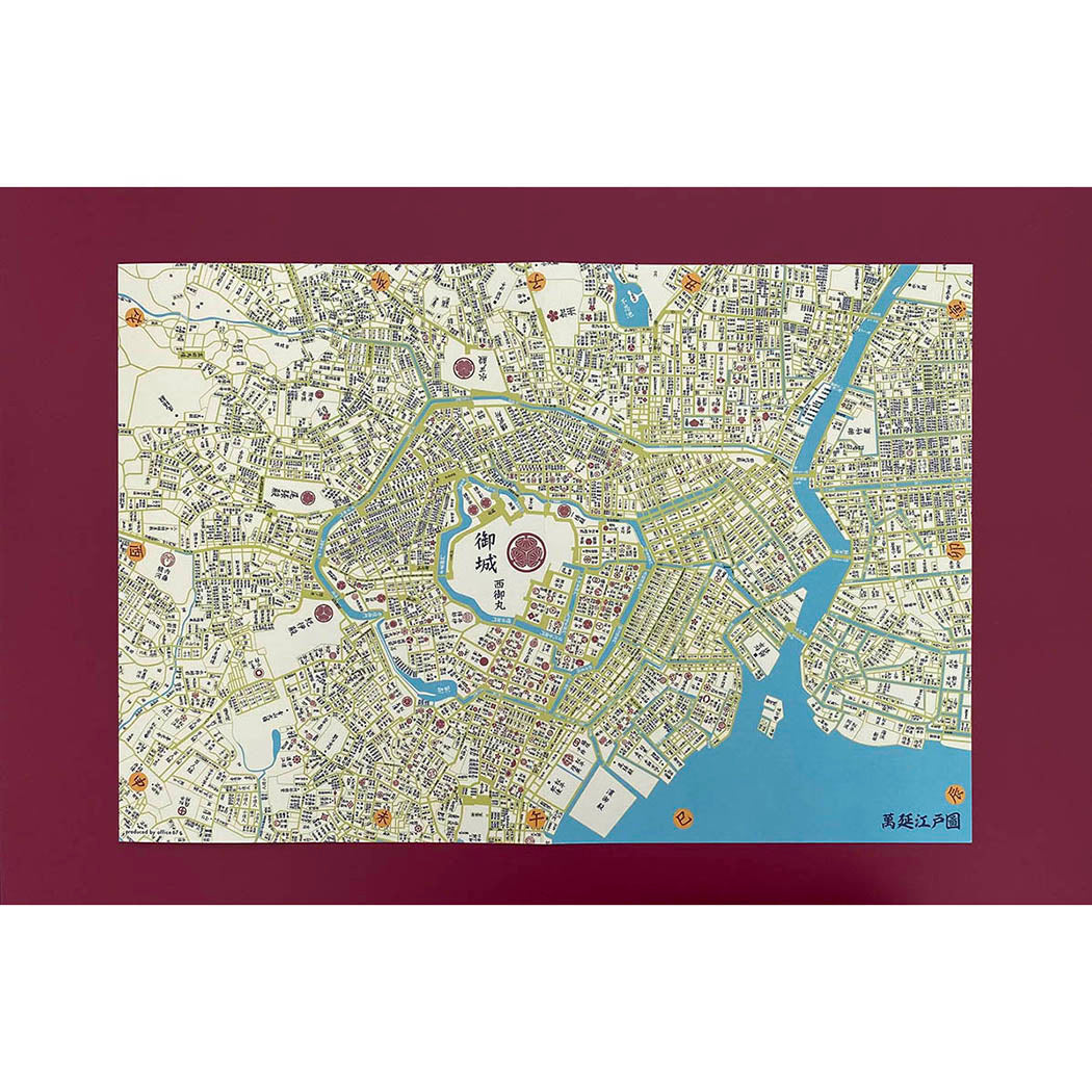 『貼り箱入り古地図』紙ファイルセット