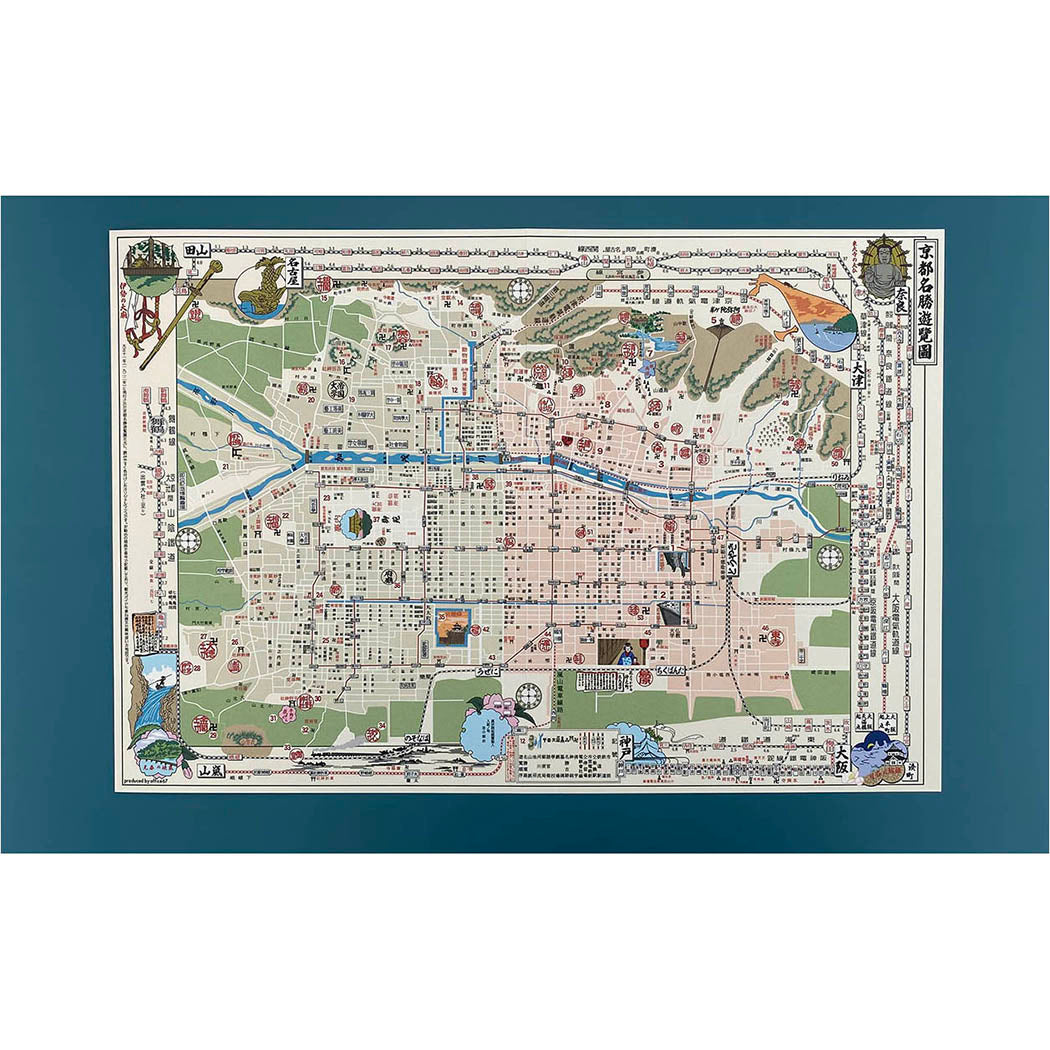『貼り箱入り古地図』紙ファイルセット
