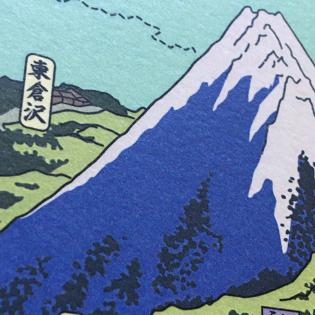 『貼り箱入り古地図』紙ファイルセット