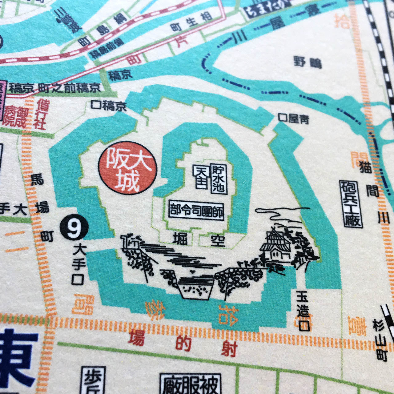 『貼り箱入り古地図』紙ファイルセット