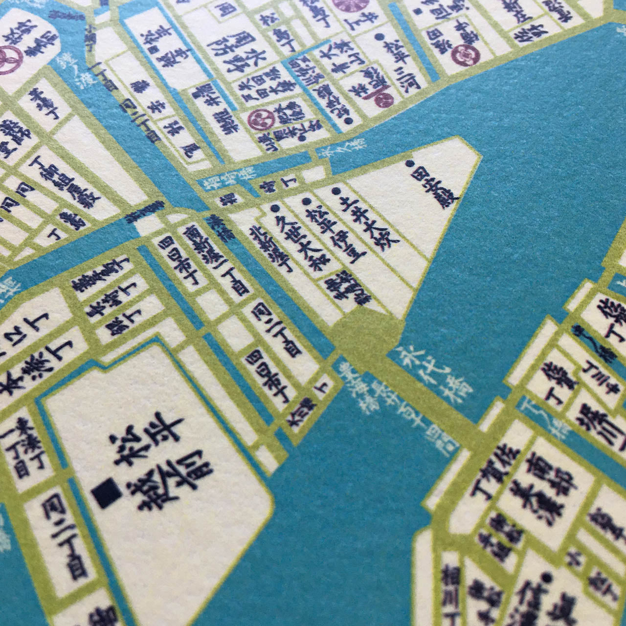 『古地図(江戸~昭和)』紙ファイル10枚セット【送料無料】