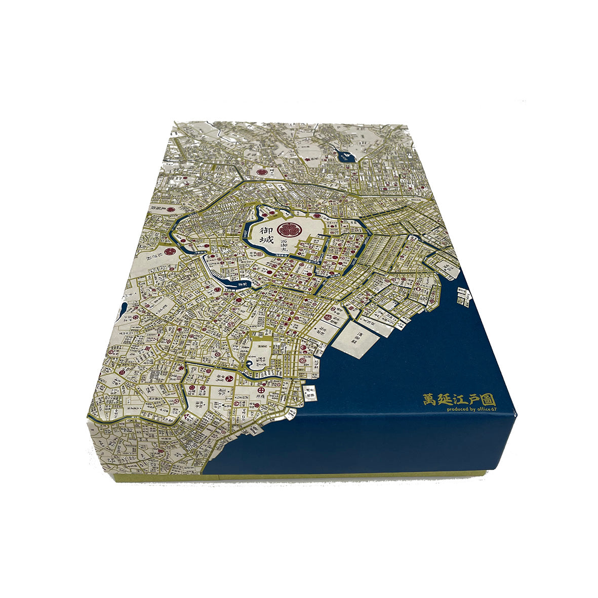 『萬延江戸図』貼り箱