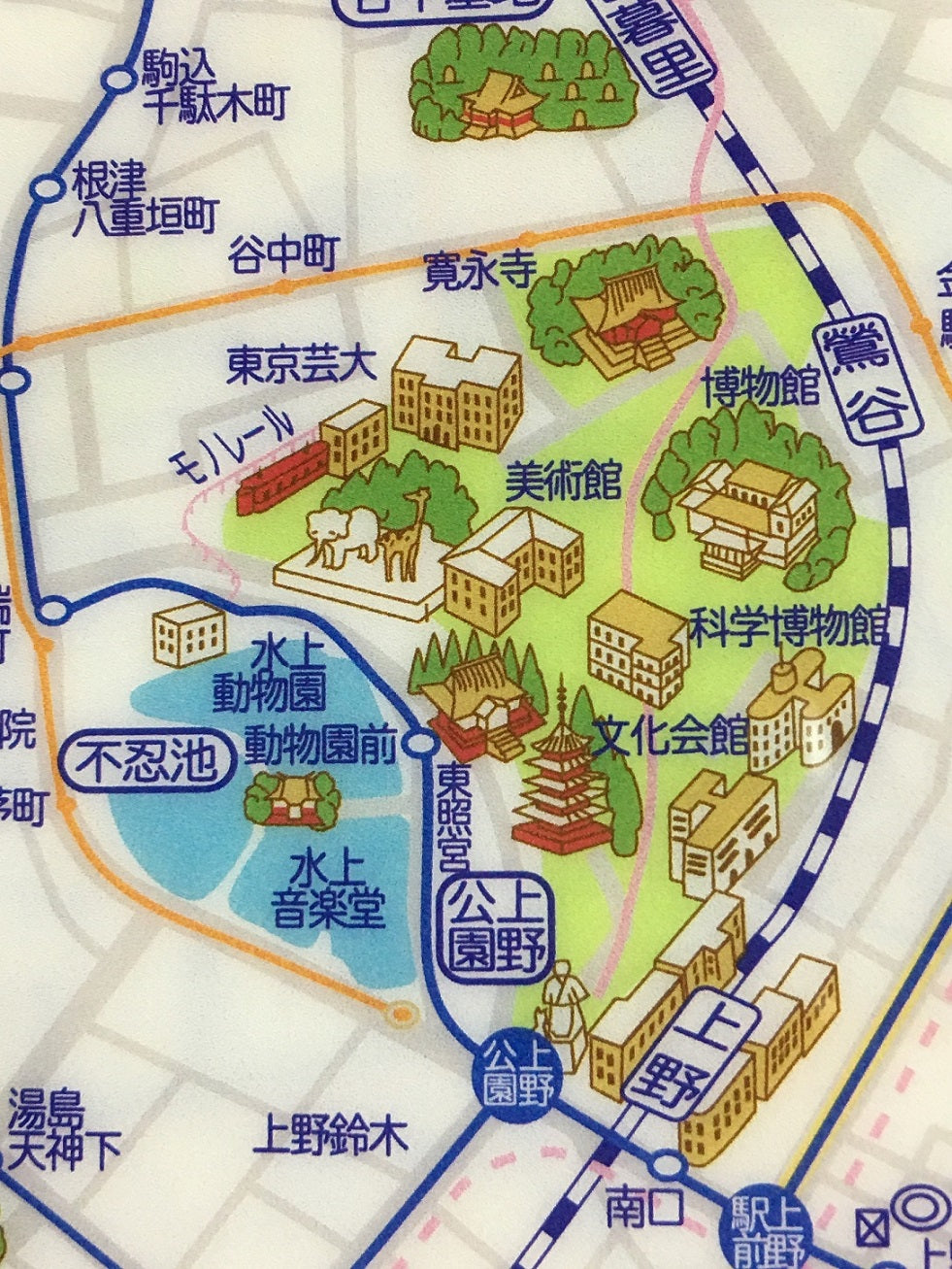 『東京1964年デザインマップ』ダブルポケット見開きクリアファイル【送料無料】