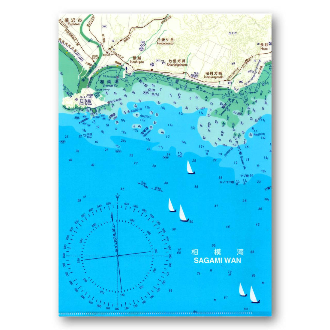 『江の島・湘南海図』クリアファイル【送料無料】