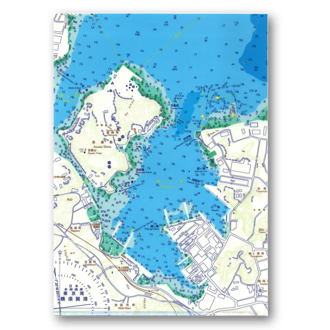 『横須賀港海図』クリアファイル【送料無料】