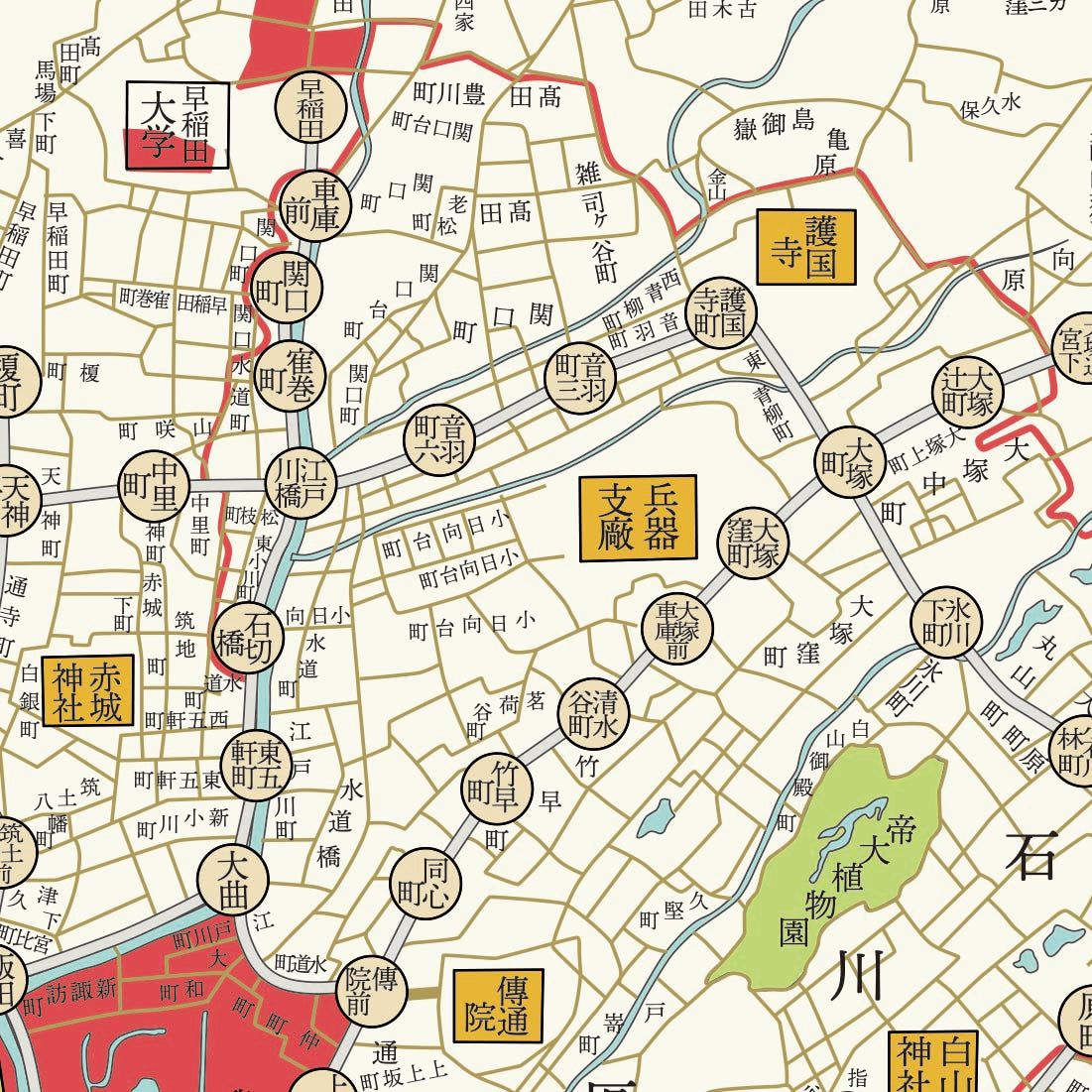 『関東大震災図1923年』ダブルポケット見開きクリアファイル【送料無料】