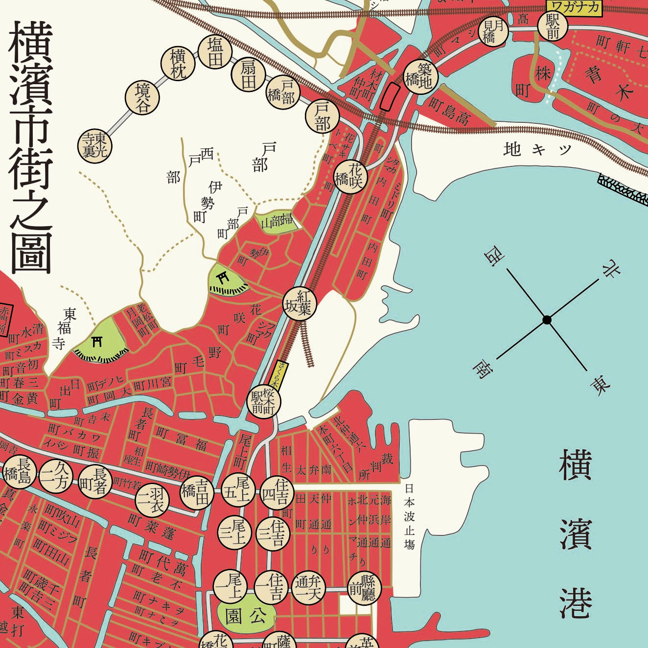 『関東大震災図1923年』ダブルポケット見開きクリアファイル【送料無料】