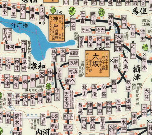 『鉄道路線及賃銭里程表1902年(明治35年)』三つ折りクリアファイル【送料無料】