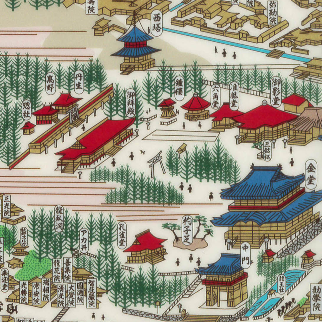『解読高野山全図』三つ折りクリアファイル【送料無料】