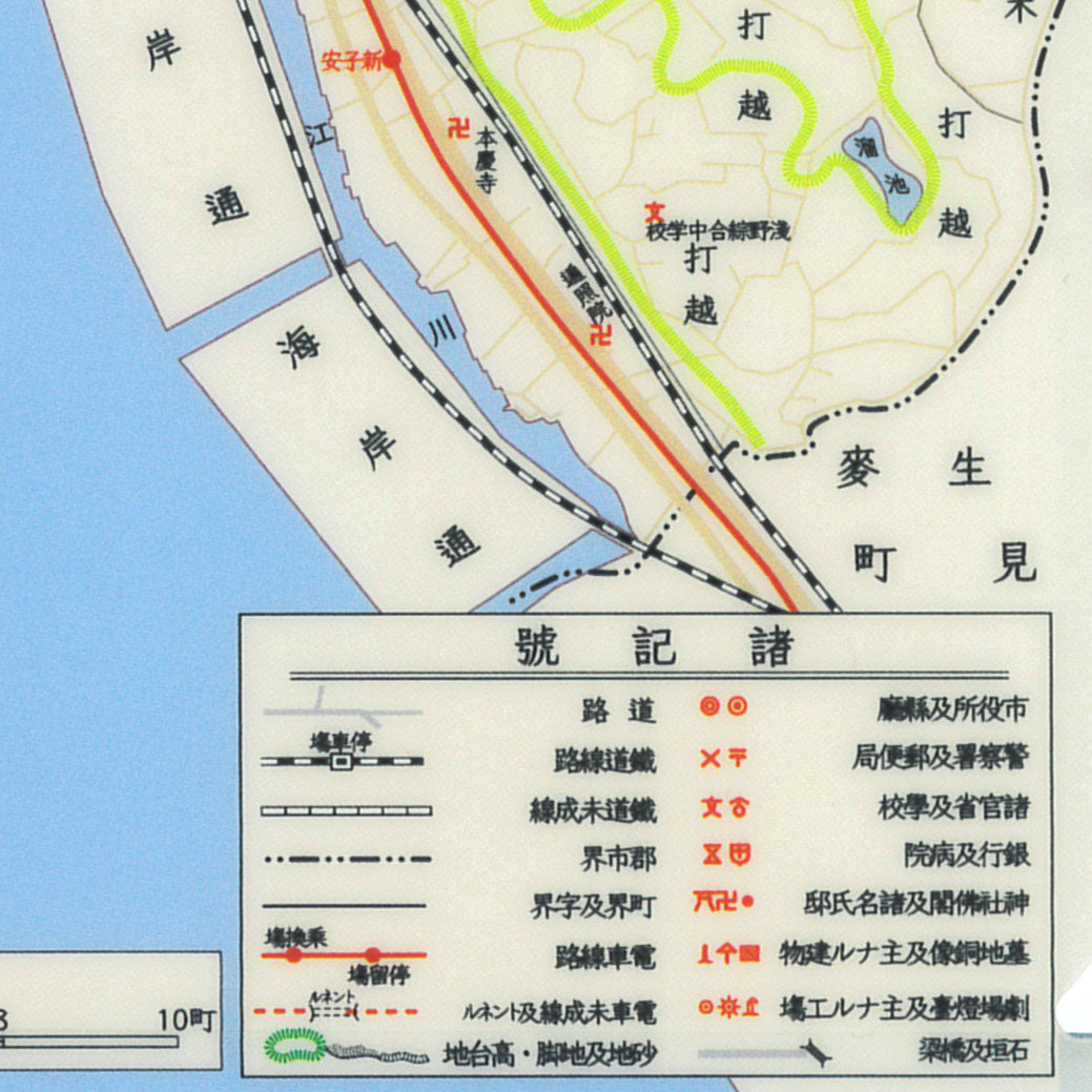 『横濱市全図1925(大正14)年』クリアファイル【送料無料】