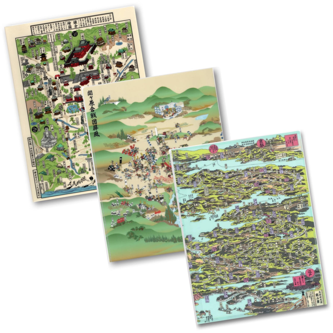 『戦国~江戸の解読シリーズ3種』クリアファイルセット【送料無料】