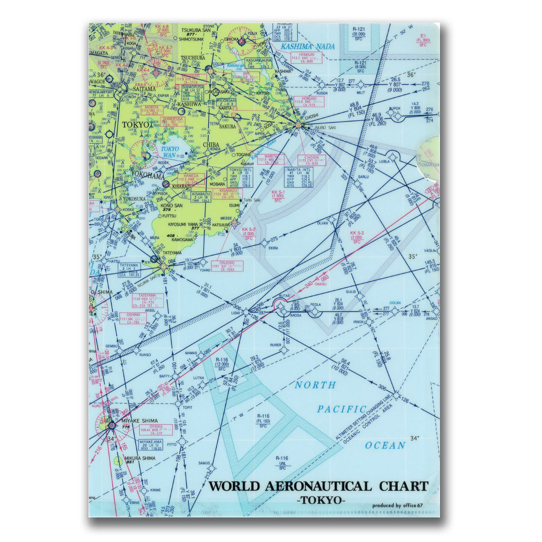 『航空図シリーズ2種』クリアファイルセット【送料無料】