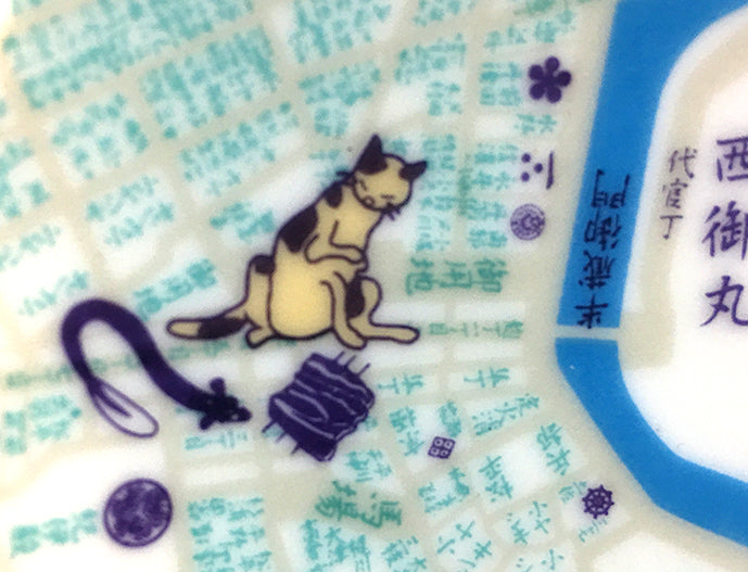 『江戸食通猫』プレート