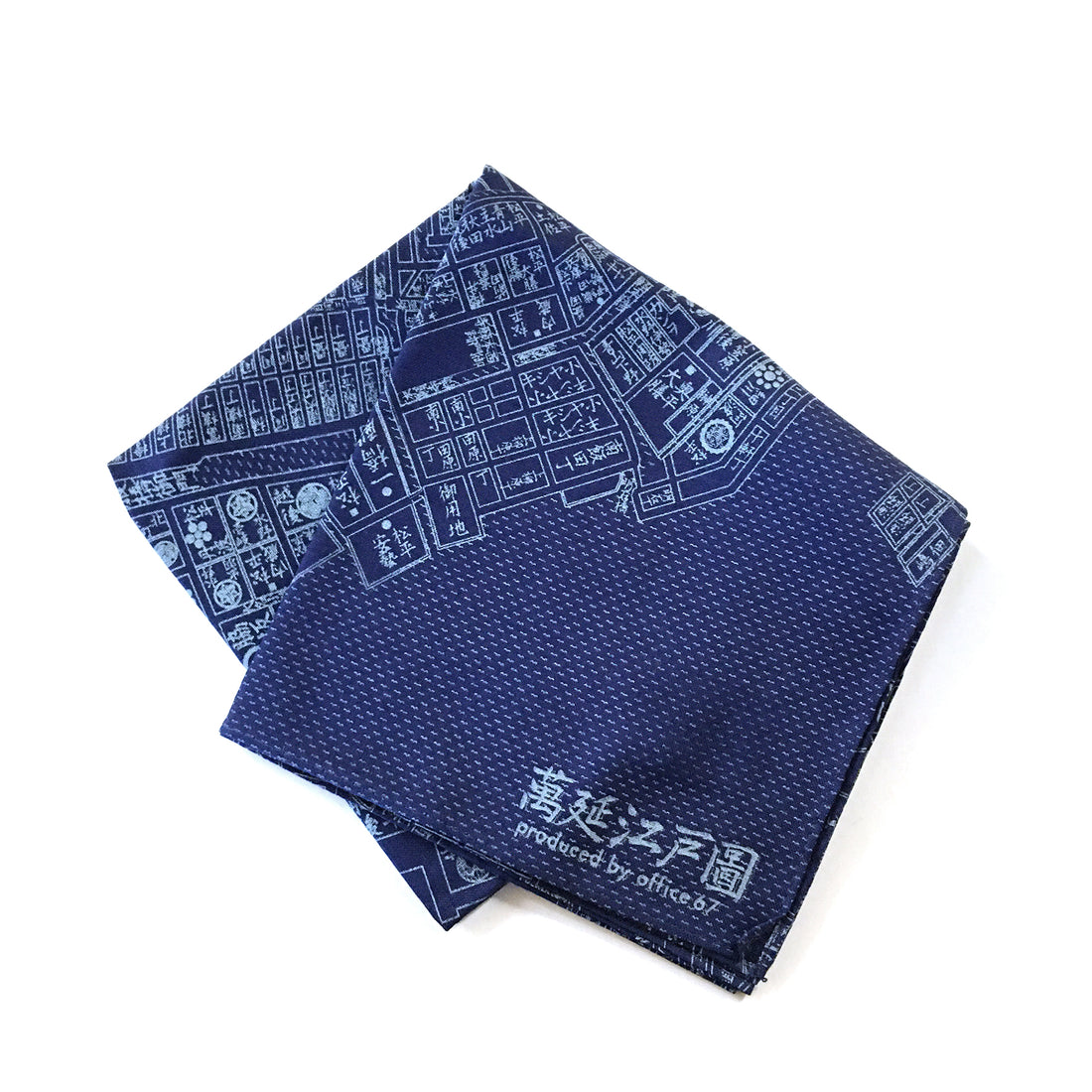 『江戸古地図』バンダナ【送料無料】(紺)