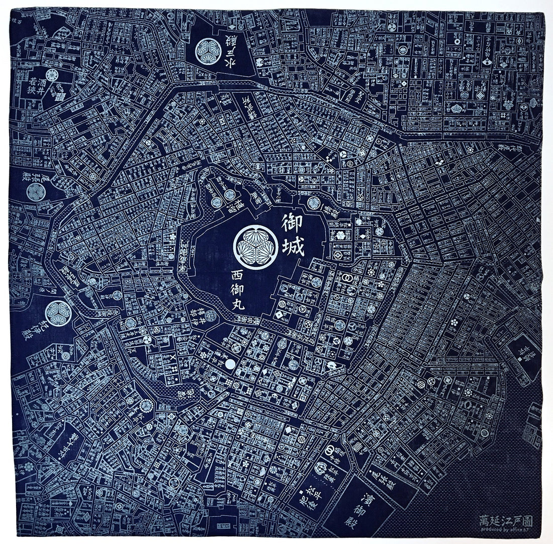 『江戸古地図』バンダナ【送料無料】(紺)