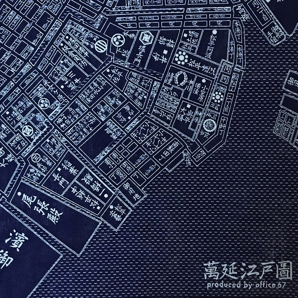 『江戸古地図』バンダナ【送料無料】(紺)