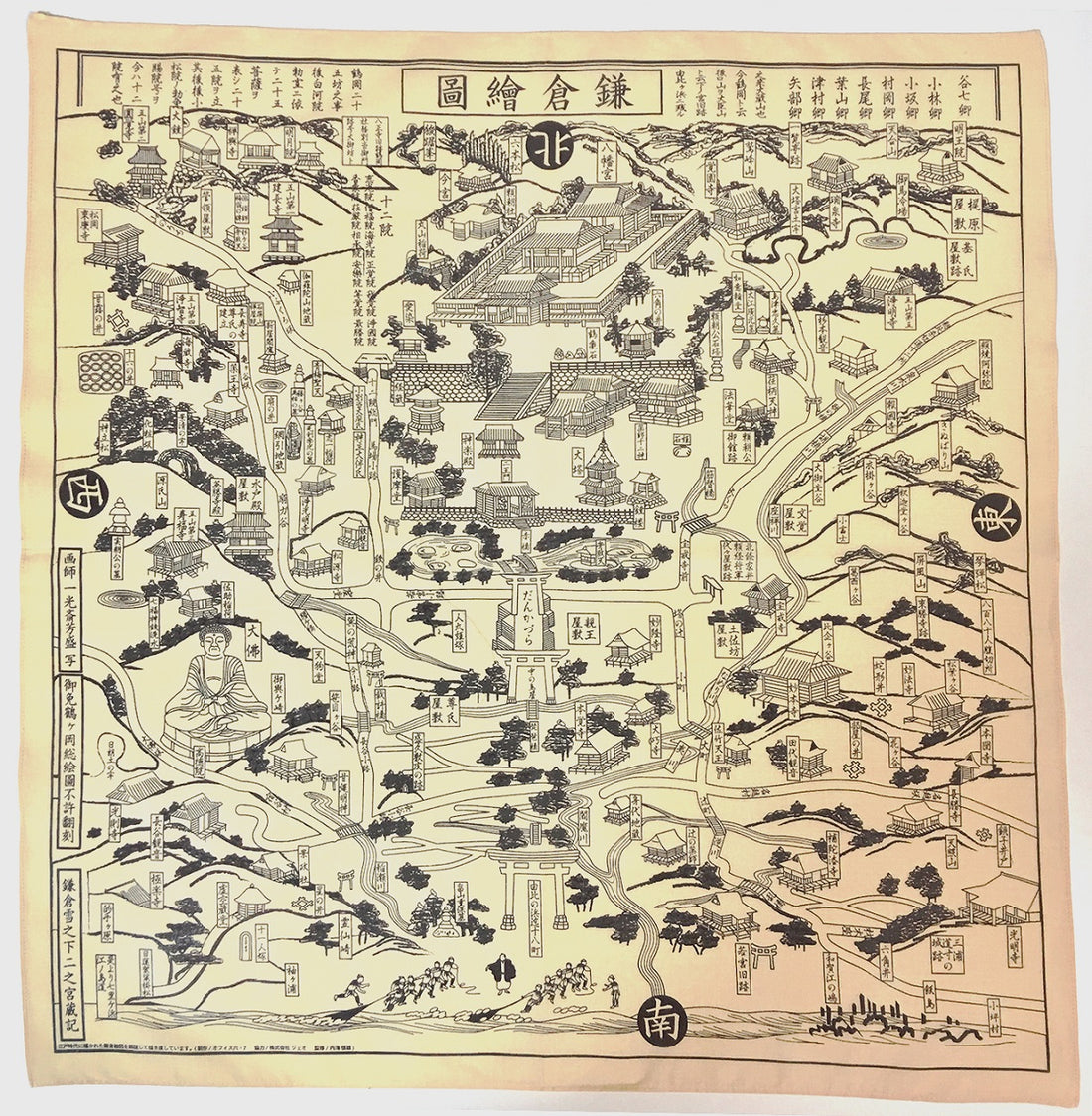 『鎌倉解読絵図』バンダナ【送料無料】