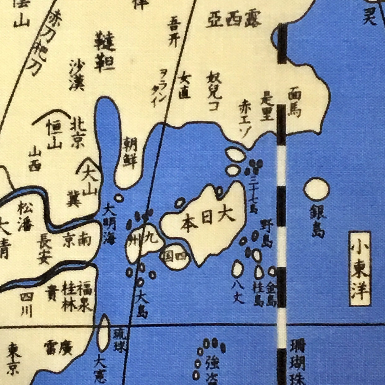 『萬国地球輿地全図』バンダナ【送料無料】