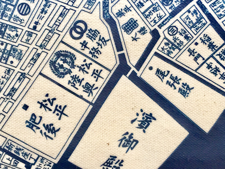 『江戸・東京デザインマップ』B4キャンバスショルダートート【送料無料】(生成り)