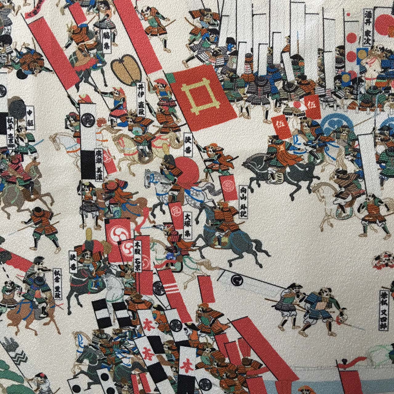 『関ヶ原合戦図屏風』タペストリークロス【送料無料】