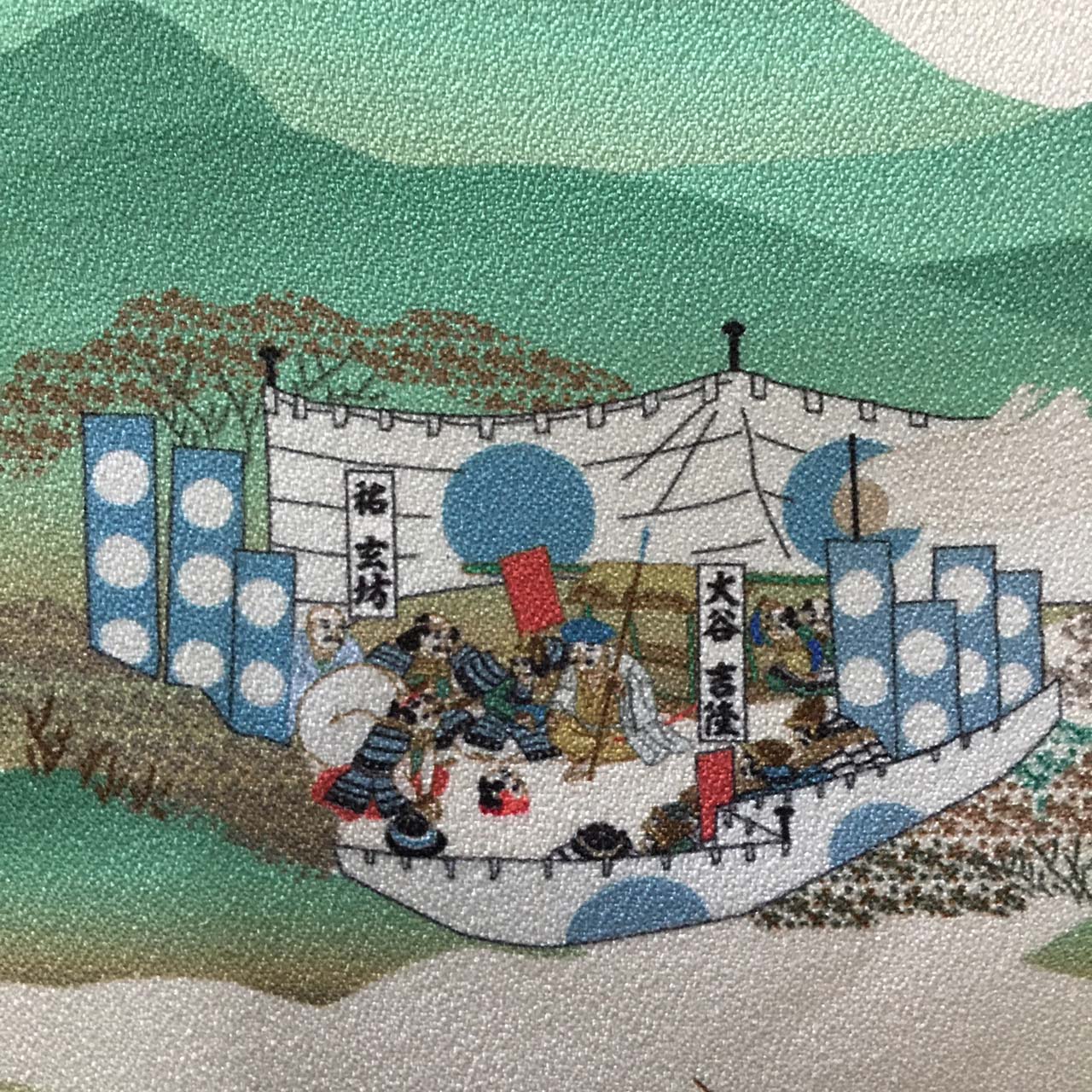 『関ヶ原合戦図屏風』タペストリークロス【送料無料】
