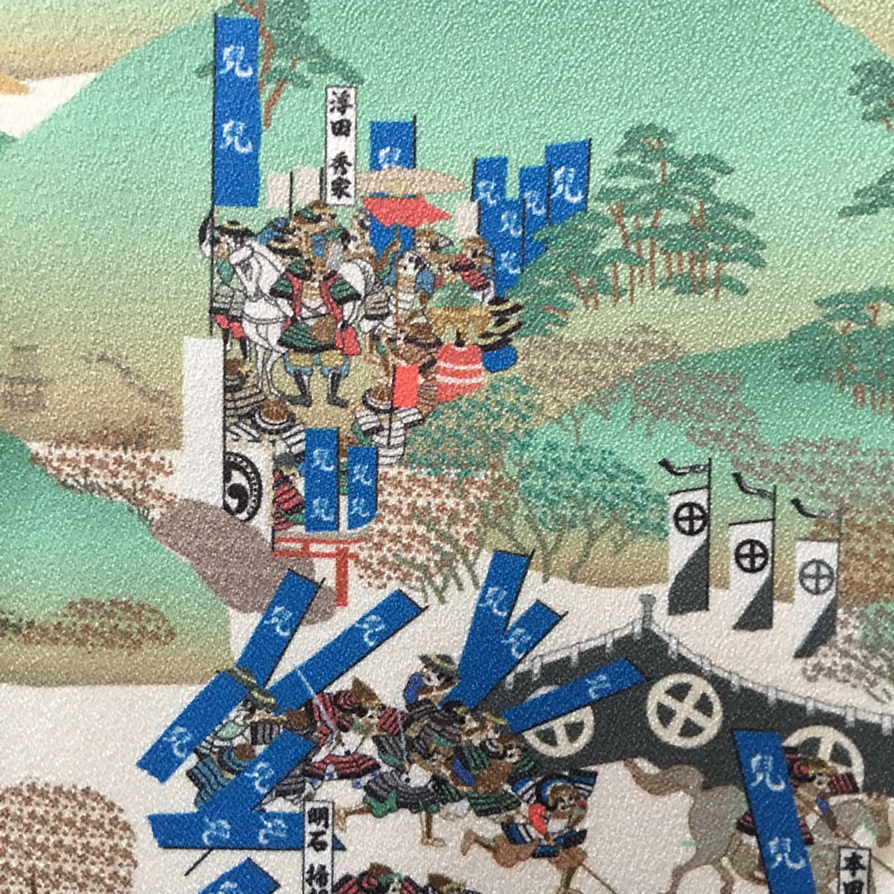 『関ヶ原合戦図屏風』タペストリークロス【送料無料】