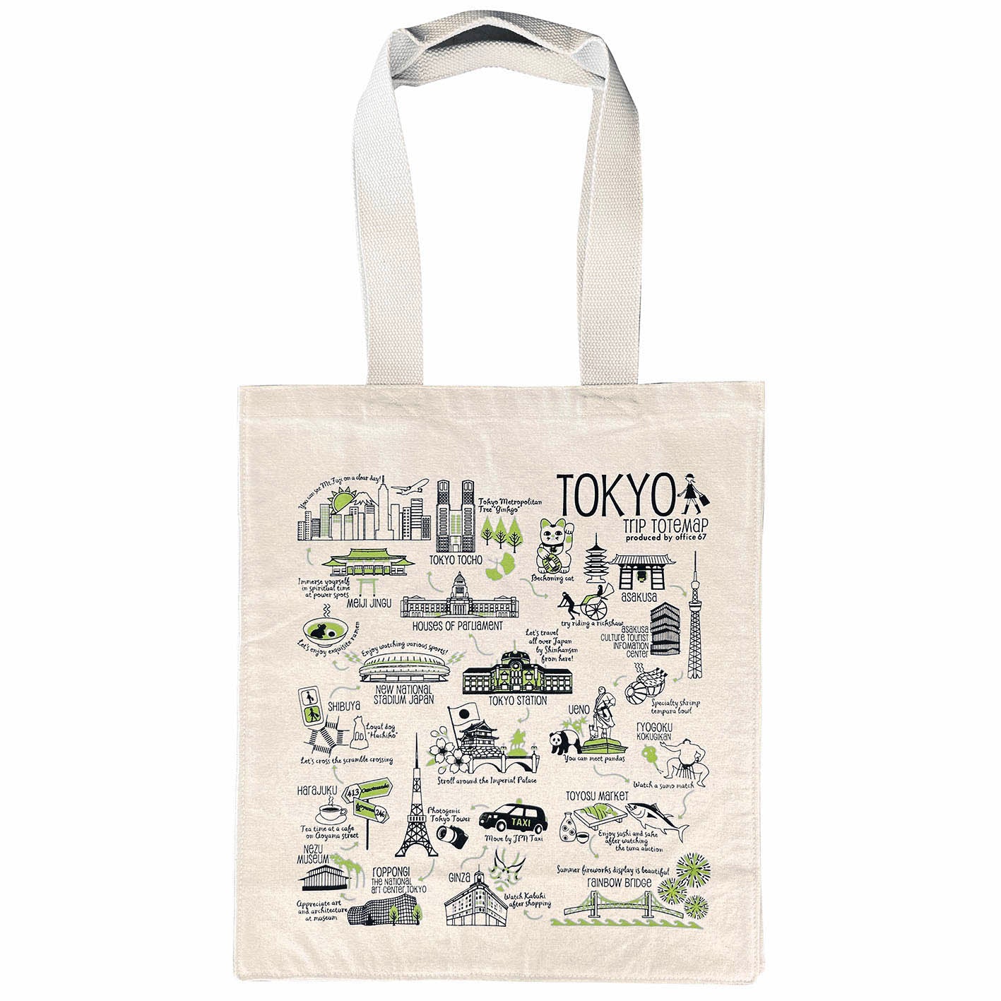 『Tokyo trip』12オンスキャンバス角底マチ付きトート(生成り)