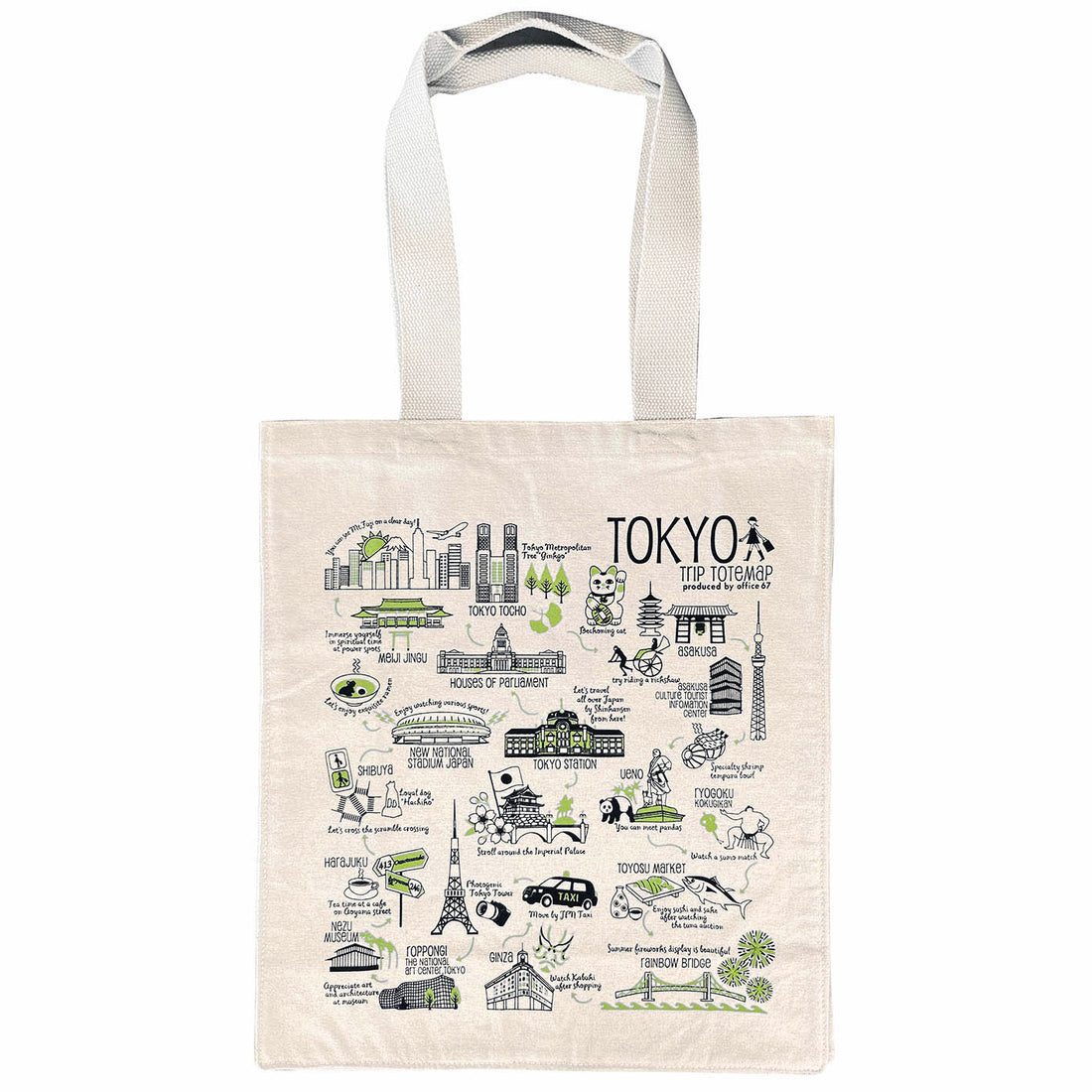 『Tokyo trip』12オンスキャンバス角底マチ付きトート(生成り)
