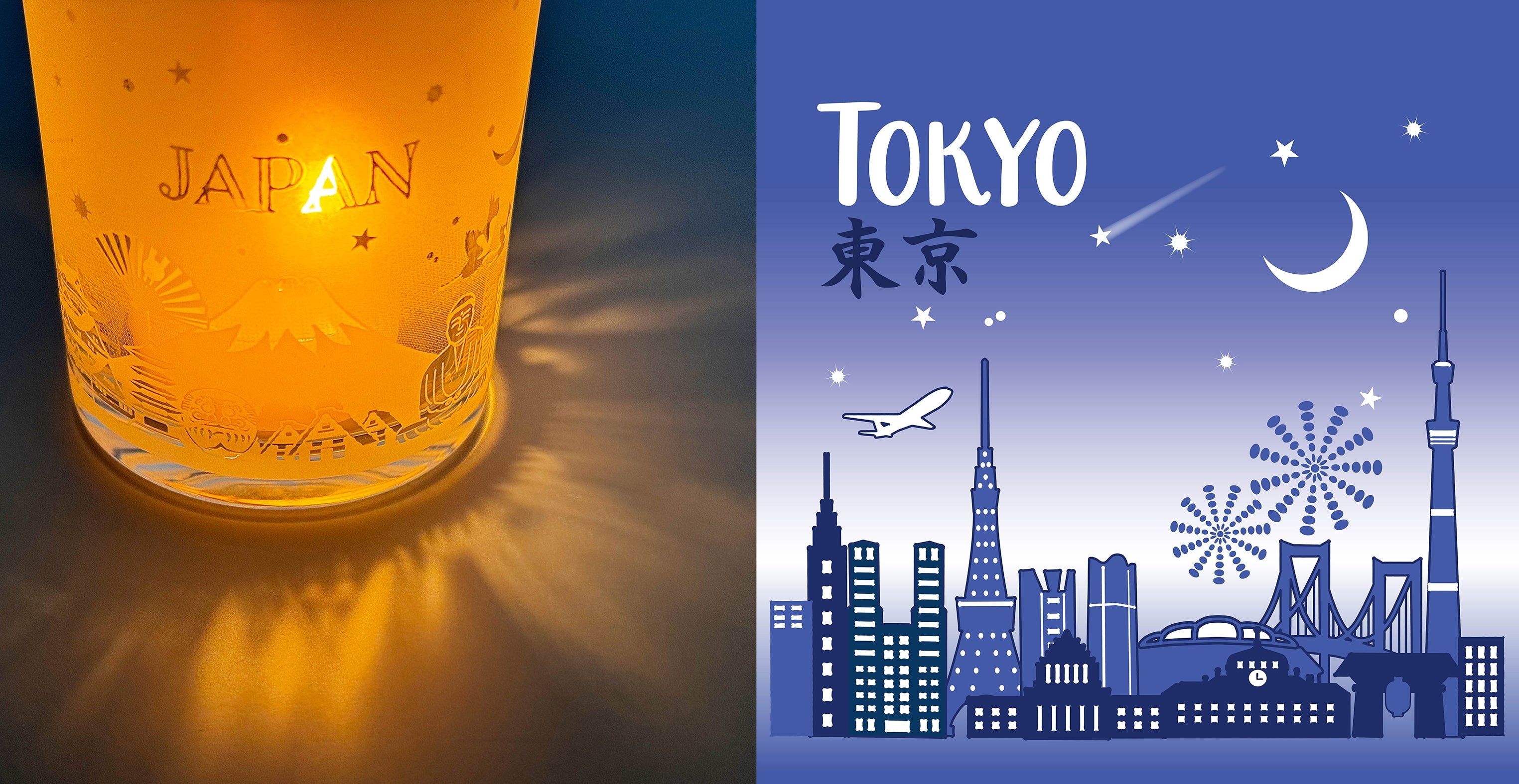 Skyline