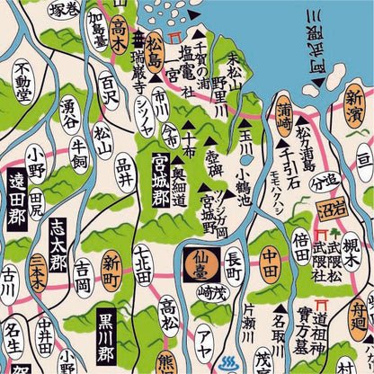 『陸前陸中國郡全図』見開きクリアファイル【送料無料】