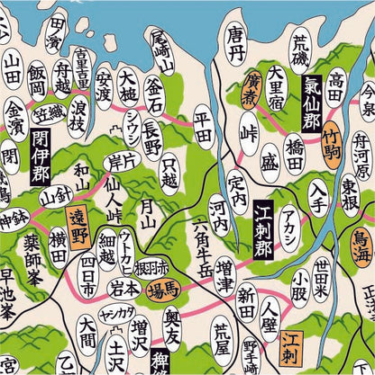 『陸前陸中國郡全図』見開きクリアファイル【送料無料】