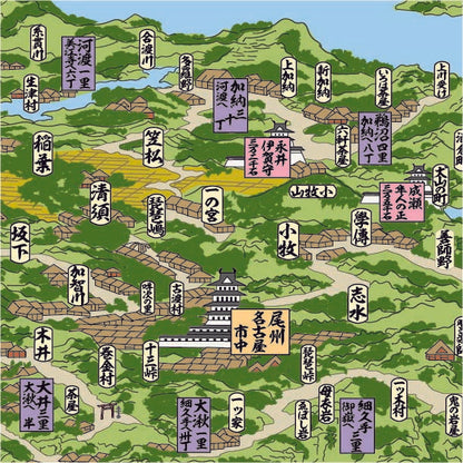 『解読北斎中山道図』見開きクリアファイル【送料無料】