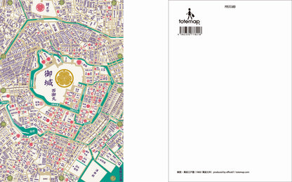 『江戸古地図set』ポストカード【送料無料】（４枚セット）
