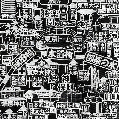 『東京カオス』10オンスキャンバスフラットショルダー