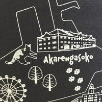 『横浜お散歩猫ちゃん』ライトキャンバスエコトート【送料無料】（ネイビー）