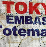 『東京大使館マップ』ジュート（麻）トート