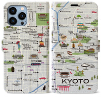 【京都（イラスト）】地図柄iPhoneケース（手帳両面タイプ・白すみれ）iPhone 13 Pro Max 用