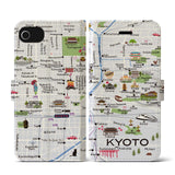 【京都（イラスト）】地図柄iPhoneケース（手帳両面タイプ・白すみれ）iPhone SE（第2世代） / 8 / 7 / 6s / 6 用