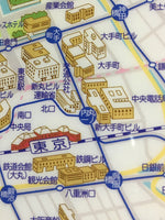 『東京1964年デザインマップ』ダブルポケット見開きクリアファイル【送料無料】