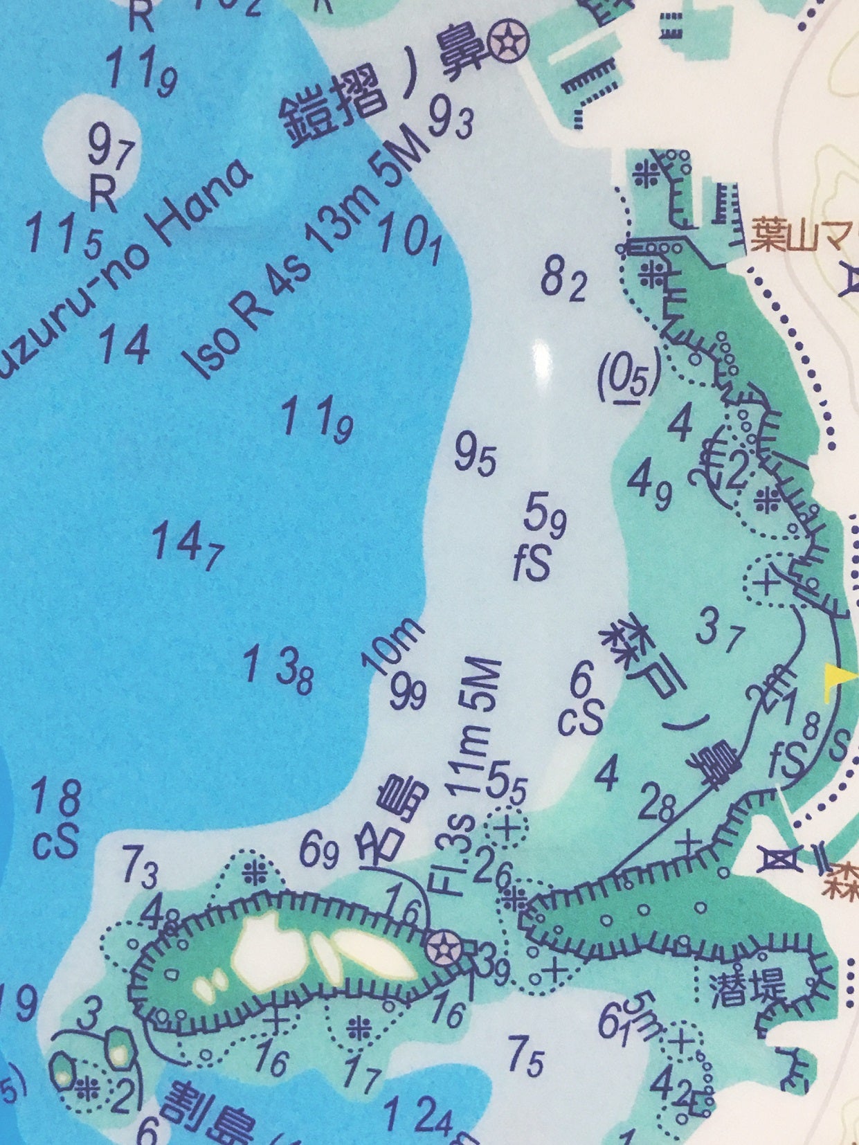 『江の島・湘南海図』クリアファイル【送料無料】