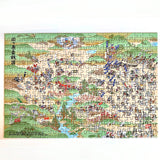 『関ヶ原合戦図屏風（２）』マップジグソーパズル