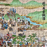 『関ヶ原合戦図屏風（２）』マップジグソーパズル