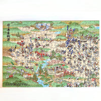 『関ヶ原合戦図屏風2点セット』マップジグソーパズル
