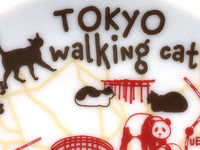 『東京お散歩猫ちゃん』プレート